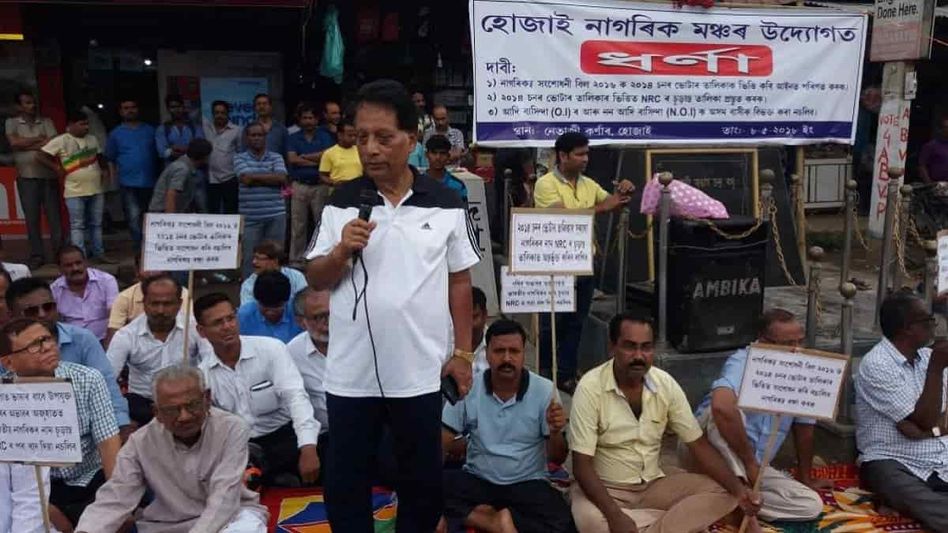 Assam Polls: Denied a party ticket, Ardhendu Dey quits Congress Assam Polls: Denied a party ticket, Ardhendu Dey quits Congress
