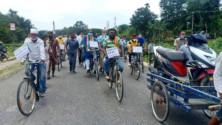 Assam Congress continues to protest against fuel price hike Assam Congress continues to protest against fuel price hike