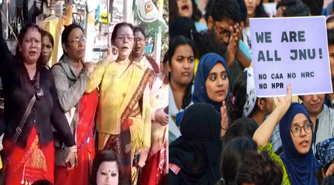 mahila