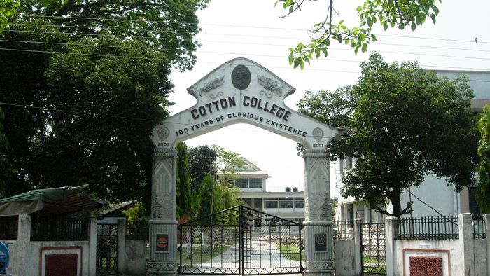 Cotton University UG exam