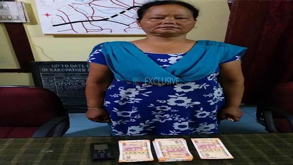 ASSAM: WOMAN HELD IN COUNTERFEIT MONEY CASE ASSAM: WOMAN HELD IN COUNTERFEIT MONEY CASE