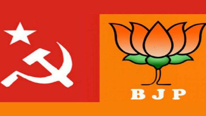 CPI-M