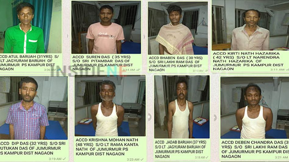 ASSAM: TWO ASSAULTED BY MOB, THIS TIME IN KAMPUR ASSAM: TWO ASSAULTED BY MOB, THIS TIME IN KAMPUR