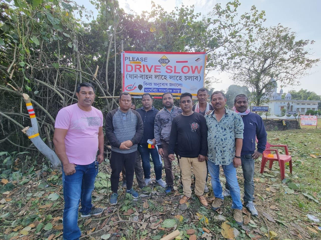 Assam: Margherita Journalist Association conducts Safai Abhiyaan Programme