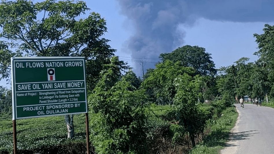 Assam: OIL had no mandatory clearance, reveal expert committee to NGT on Baghjan blast Assam: OIL had no mandatory clearance, reveal expert committee to NGT on Baghjan blast