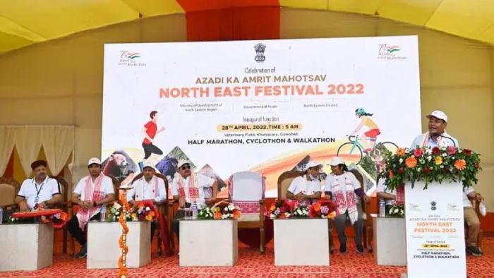 Assam: ALA Speaker Biswajit Daimary inaugurates North East Festival at Khanapara today