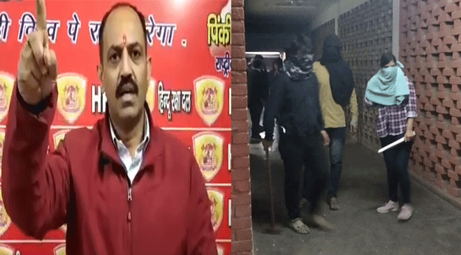 'Hindu Rakhsha Dal' Claims Responsibility for JNU Violence, Netizens Call it ABVP’s ‘Face-Saving’ Stunt 'Hindu Rakhsha Dal' Claims Responsibility for JNU Violence, Netizens Call it ABVP’s ‘Face-Saving’ Stunt