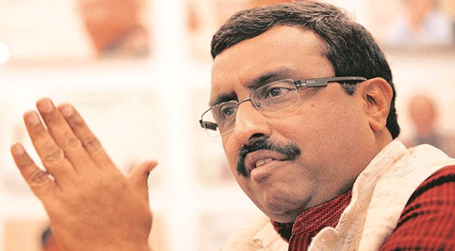 BJP's Ram Madhav Calls Dictators Hitler & Mussolini “Products of Democracy” BJP's Ram Madhav Calls Dictators Hitler & Mussolini “Products of Democracy”