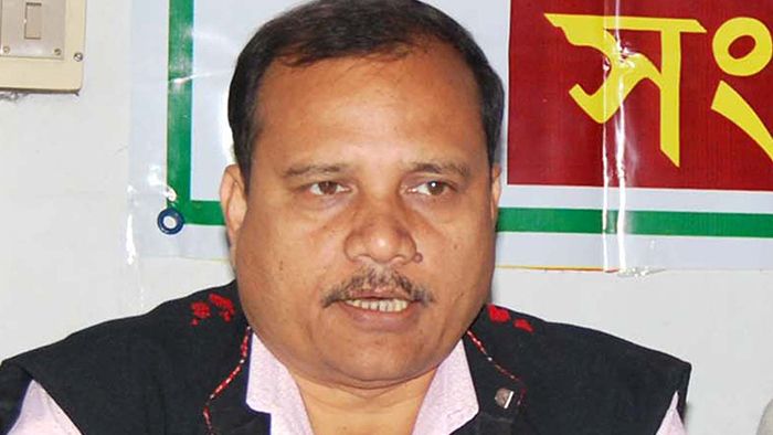 parmananda rajbongshi