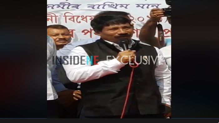 AGP says it will not allow Citizenship Bill to be passed