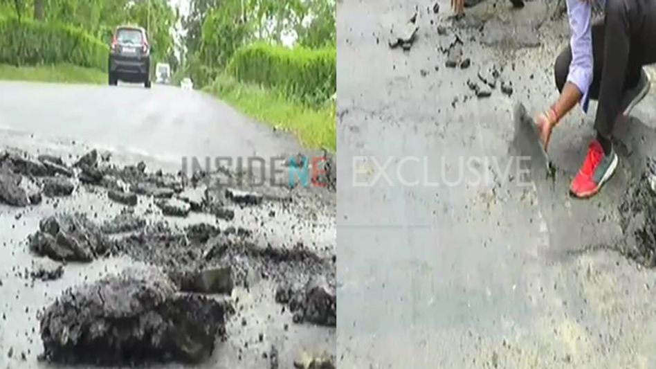 Assam: AJYCP demands probe into delay in road construction Assam: AJYCP demands probe into delay in road construction