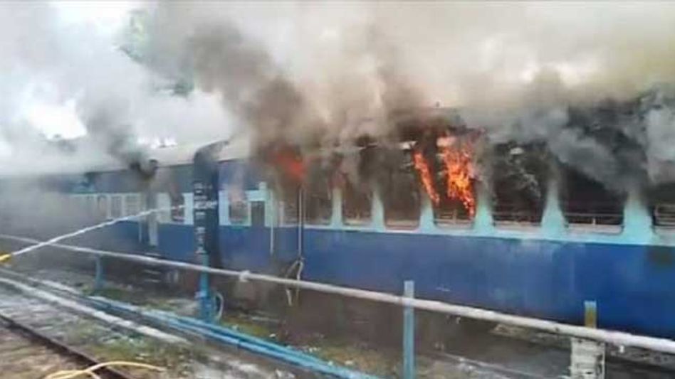 Train Catches Fire at Silchar Railway Station Train Catches Fire at Silchar Railway Station