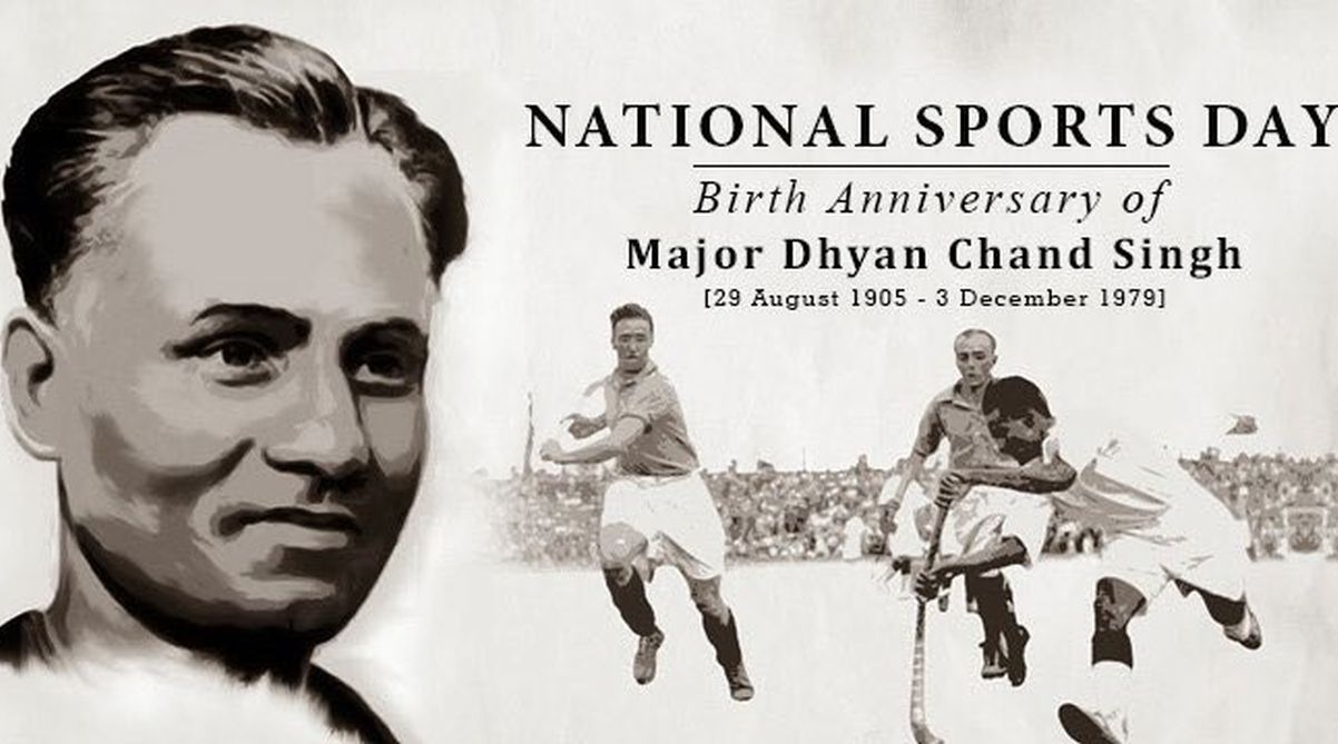 National sports day