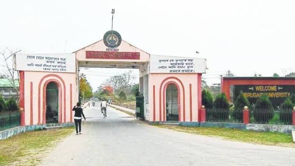 Dibrugarh University postpones exams; issues fresh COVID SOPs Dibrugarh University postpones exams; issues fresh COVID SOPs