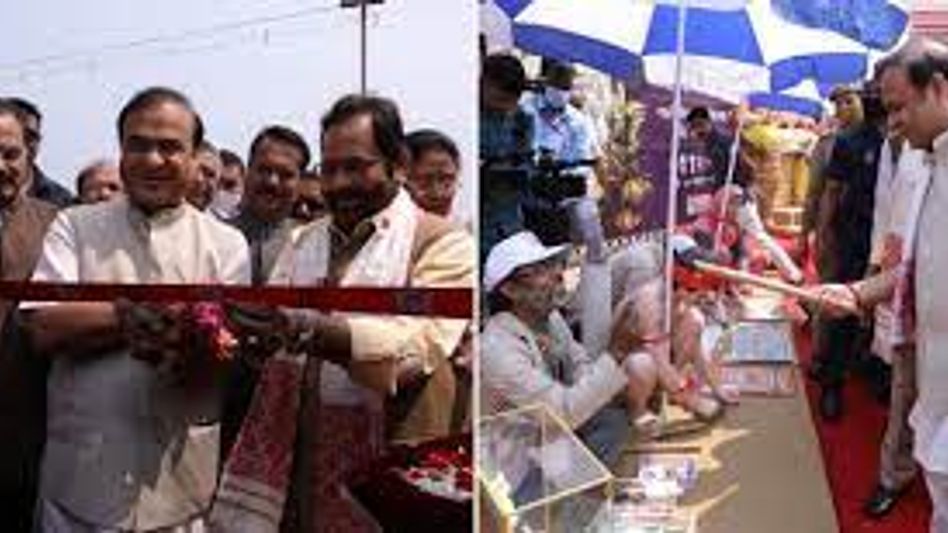 Assam CM and Union Minister for Minority Affairs inaugurates the 38th “Hunar Haat” in Guwahati Assam CM and Union Minister for Minority Affairs inaugurates the 38th “Hunar Haat” in Guwahati