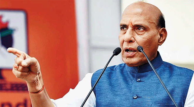 Defence Minister Rajnath Singh Unveils Defence Procurement Procedure 2020 Draft Defence Minister Rajnath Singh Unveils Defence Procurement Procedure 2020 Draft