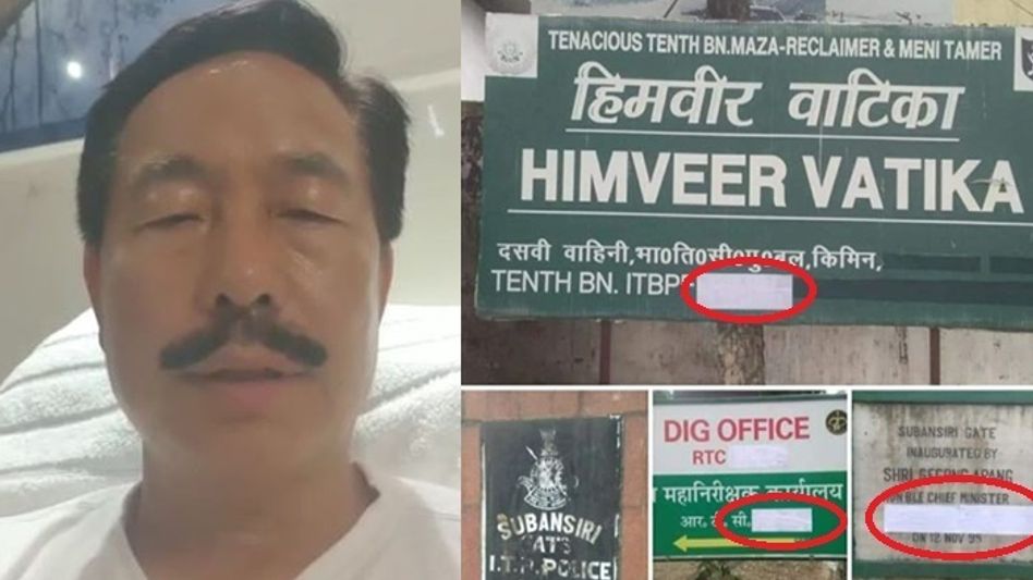 Arunachal: Tapir Gao demands action against official who ordered 'whitewashing' in Kimin Arunachal: Tapir Gao demands action against official who ordered 'whitewashing' in Kimin