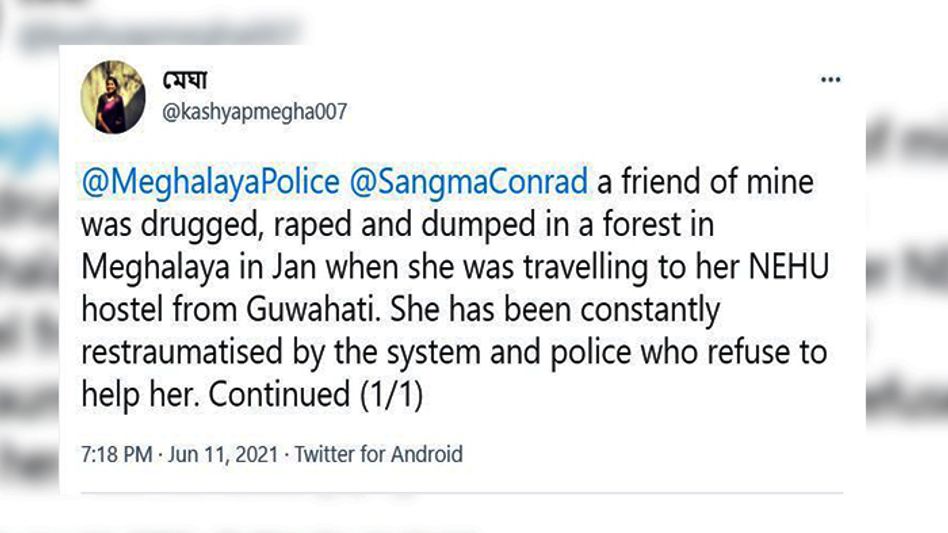 Assam woman reportedly drugged & raped in Meghalaya; CM Conrad urged to help Assam woman reportedly drugged & raped in Meghalaya; CM Conrad urged to help