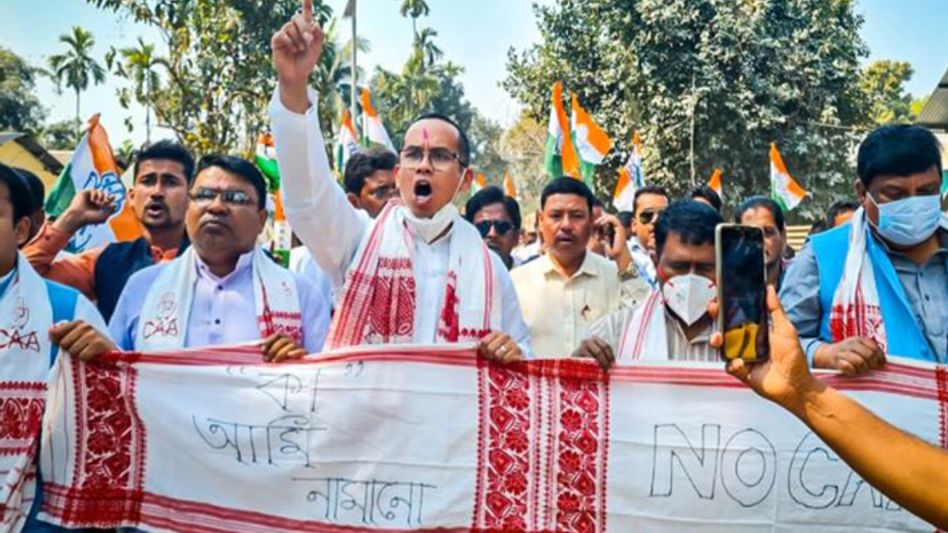 Assam Congress continues pan-state agitation against fuel price hike Assam Congress continues pan-state agitation against fuel price hike
