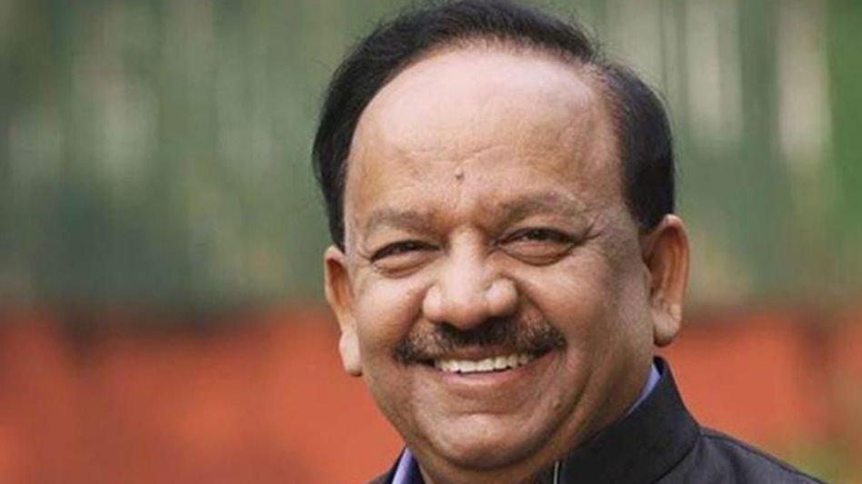 Nagaland: Harsh Vardhan to lay foundation stone for medical college in Mon on Feb 26 Nagaland: Harsh Vardhan to lay foundation stone for medical college in Mon on Feb 26