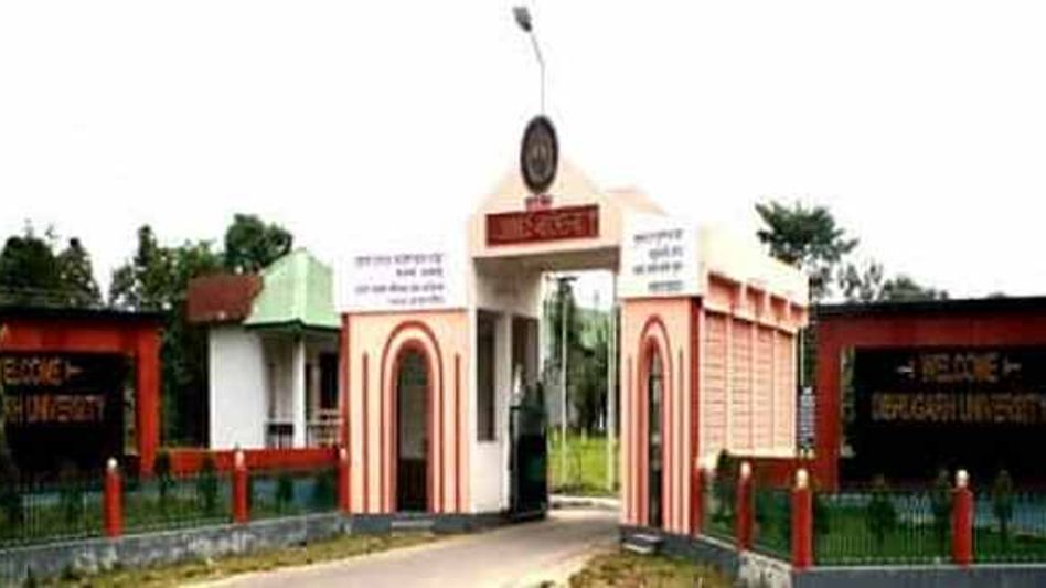 Mukhi constitutes high-level panel to probe Dibrugarh University irregularities Mukhi constitutes high-level panel to probe Dibrugarh University irregularities