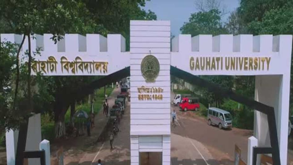 GU TO HOST INTER - UNIVERSITY EAST ZONE BASKETBALL (W) TOURNAMENT UNDER AIU. GU TO HOST INTER - UNIVERSITY EAST ZONE BASKETBALL (W) TOURNAMENT UNDER AIU.