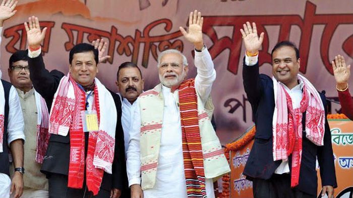 Winners of Assam assembly election 2021