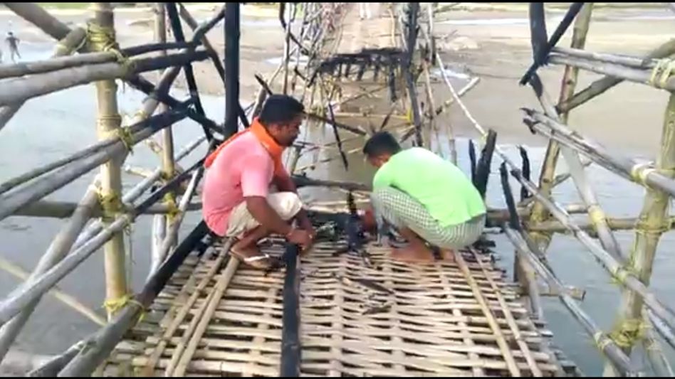 Assam: Miscreants set fire on bamboo bridge over Motonga River in Baksa Assam: Miscreants set fire on bamboo bridge over Motonga River in Baksa