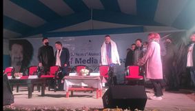 Arunachal: Bollywood actor Sanjay Dutt visits Menchuka town near Indo-China border Arunachal: Bollywood actor Sanjay Dutt visits Menchuka town near Indo-China border