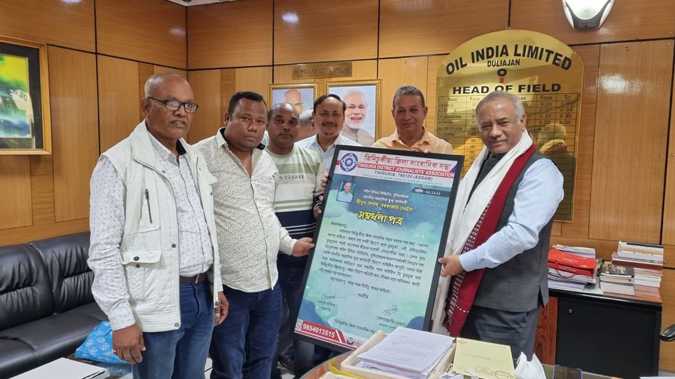 Assam: TDJA members submit 3-point charter demand to Resident CEO of Oil India Limited Assam: TDJA members submit 3-point charter demand to Resident CEO of Oil India Limited