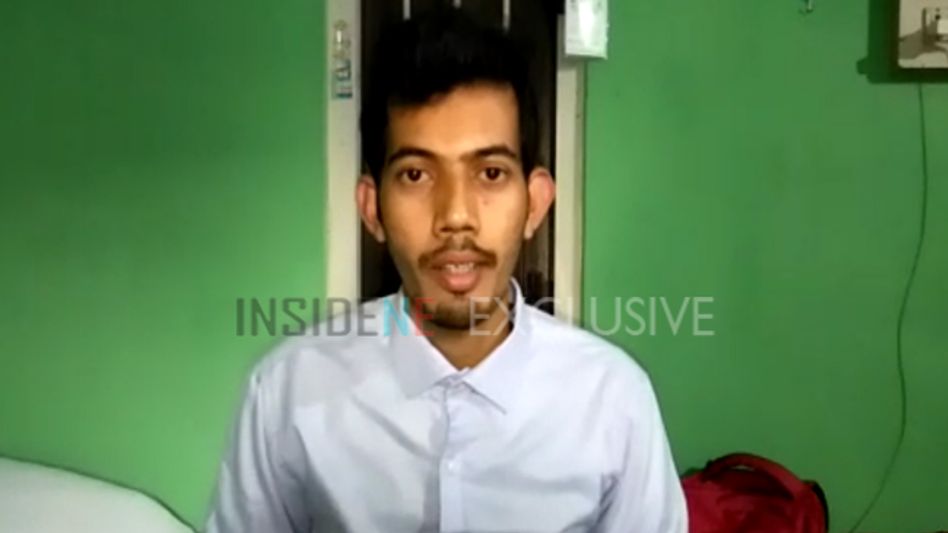 Assam’s aspirant candidate Rupam Talukdar clear IES Assam’s aspirant candidate Rupam Talukdar clear IES