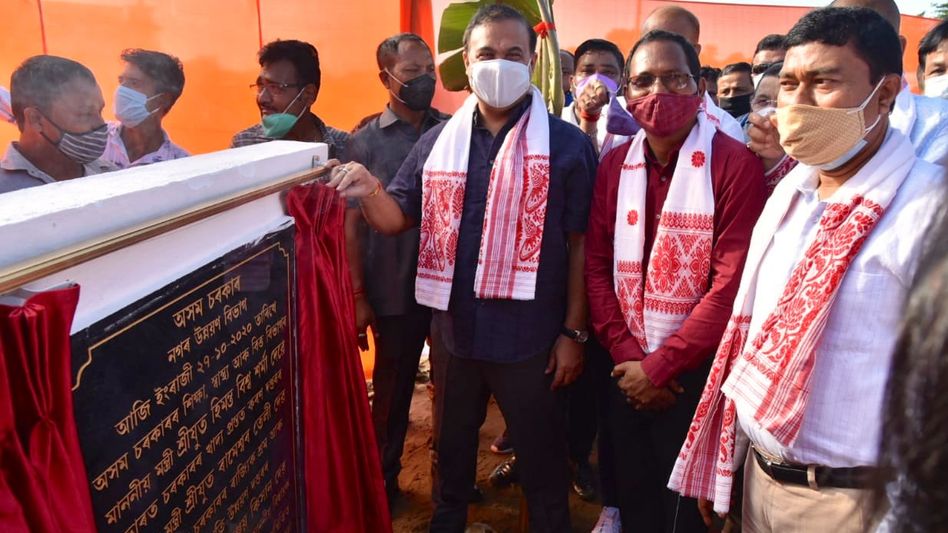 Assam: Himanta Biswa Sarma lays the foundation stone for Sunday Market in Tinsukia Assam: Himanta Biswa Sarma lays the foundation stone for Sunday Market in Tinsukia
