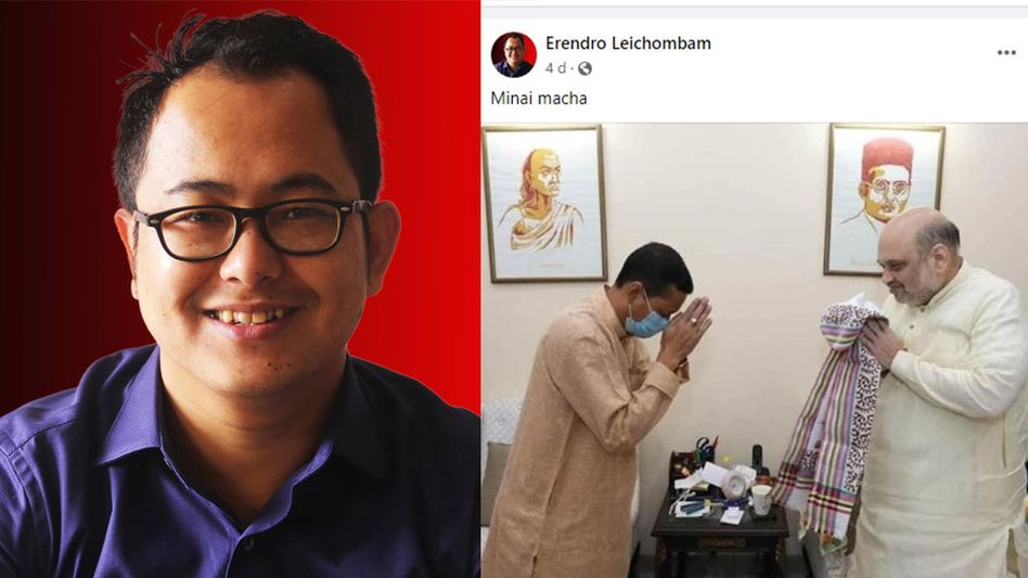 Manipur: Political activist booked for sedition over ‘objectionable’ Facebook post Manipur: Political activist booked for sedition over ‘objectionable’ Facebook post