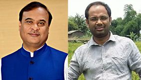 Assam: 4 years after Lafikul Islam killing, ABMSU demands justice from CM Himanta Assam: 4 years after Lafikul Islam killing, ABMSU demands justice from CM Himanta