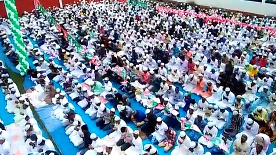 ASSAM: EID-UL-FITR CELEBRATED IN THE STATE ASSAM: EID-UL-FITR CELEBRATED IN THE STATE