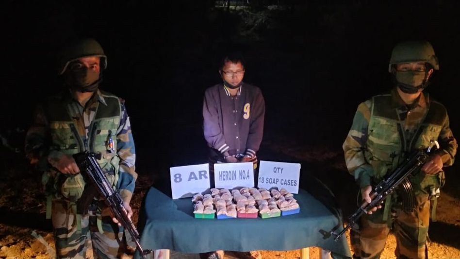 Heroin seized in Mizoram near Indo- Myanmar border Heroin seized in Mizoram near Indo- Myanmar border