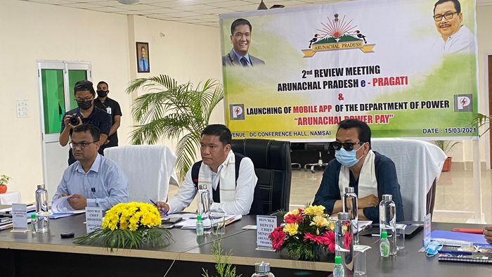 Arunachal govt launches ‘Arunachal power pay’, an online bill payment app