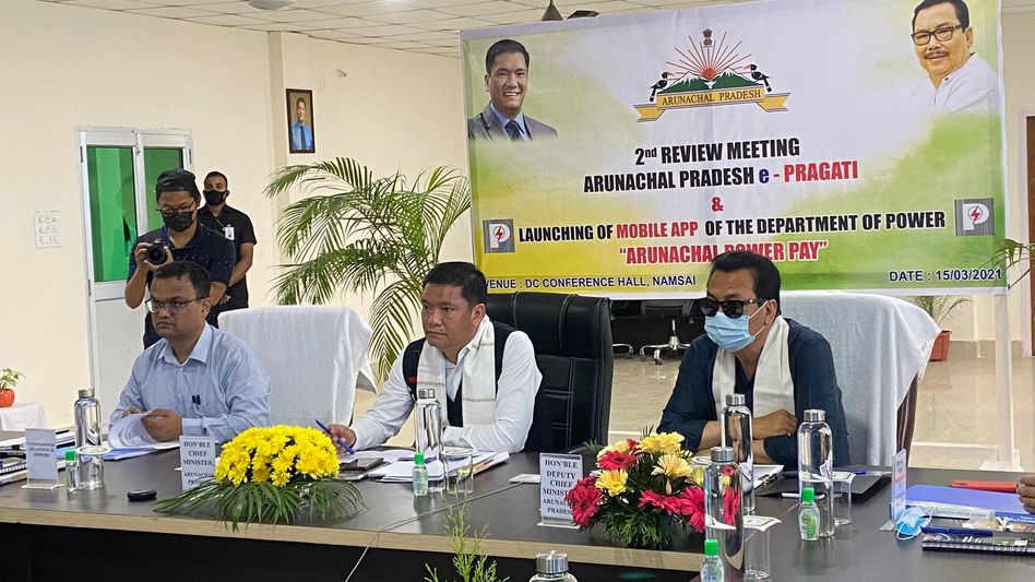 Arunachal govt launches ‘Arunachal power pay’, an online bill payment app Arunachal govt launches ‘Arunachal power pay’, an online bill payment app