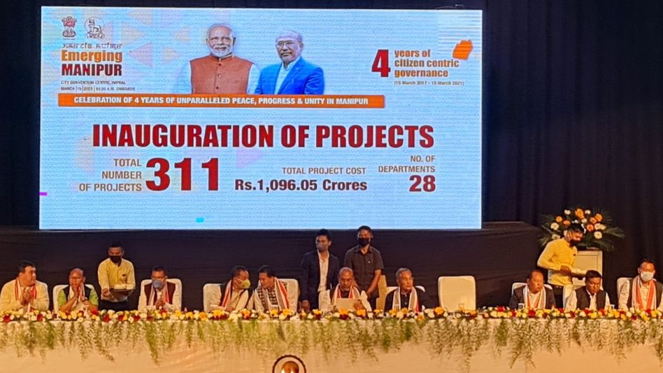 Manipur CM inaugurates 311 projects, lays foundations of 39 projects worth Rs 278.77 cr Manipur CM inaugurates 311 projects, lays foundations of 39 projects worth Rs 278.77 cr