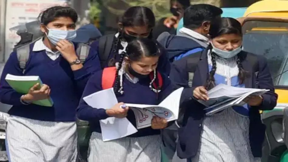 Manipur: COHSEM declares class 12 Board exam results 2022 Manipur: COHSEM declares class 12 Board exam results 2022