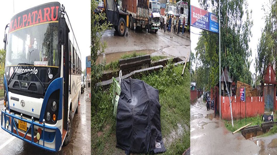 ASSAM: EXPLOSIVE DEVICE RECOVERED BY BASISTHA POLICE IN GUWAHATI ASSAM: EXPLOSIVE DEVICE RECOVERED BY BASISTHA POLICE IN GUWAHATI