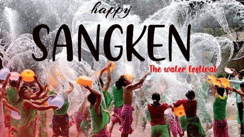 Sangken Festival of Arunachal: CM Khandu, Kiren Rijiju, Chowna Mein extend greetings Sangken Festival of Arunachal: CM Khandu, Kiren Rijiju, Chowna Mein extend greetings