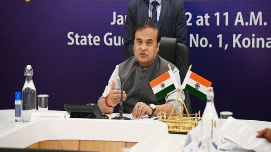 Assam CM holds all-party meeting on Assam-Meghalaya border issue Assam CM holds all-party meeting on Assam-Meghalaya border issue