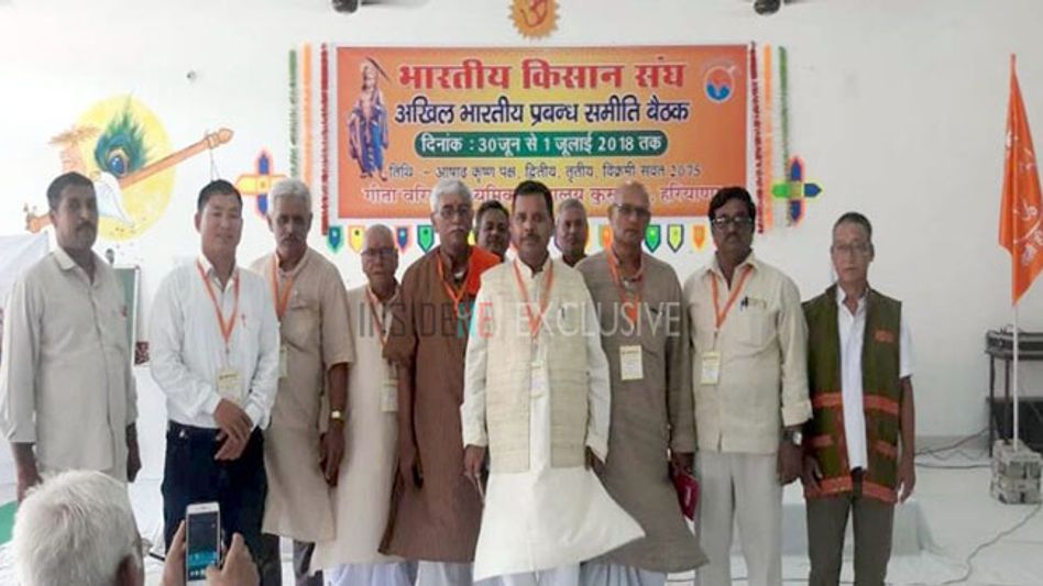 Eight killed in farmers’ protest in Uttar Pradesh's Lakhimpur Kheri Eight killed in farmers’ protest in Uttar Pradesh's Lakhimpur Kheri