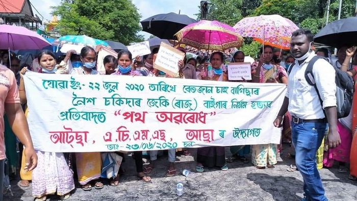 assam tinsukia bandh