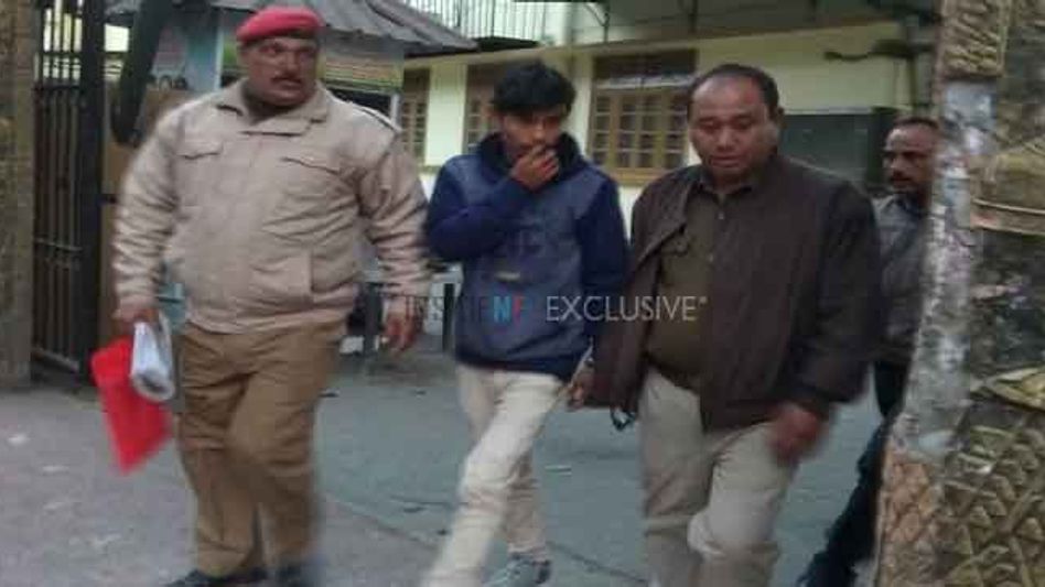 ULFA-I Cadre Arrested for Planning Blast during PM Modi Visit to Guwahati ULFA-I Cadre Arrested for Planning Blast during PM Modi Visit to Guwahati