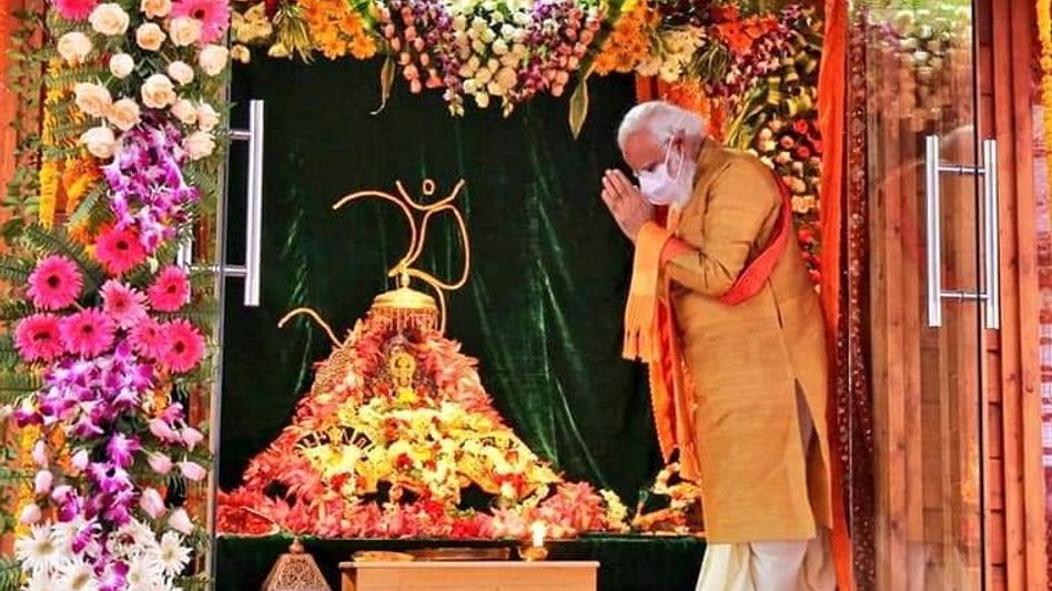 PM Modi, RSS Chief Mohan Bhagwat attends Bhoomi Pujan ceremony for Ram Temple at Ayodhya PM Modi, RSS Chief Mohan Bhagwat attends Bhoomi Pujan ceremony for Ram Temple at Ayodhya
