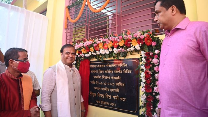 Assam CM inaugurates solid waste management plant at Kamakhya Temple