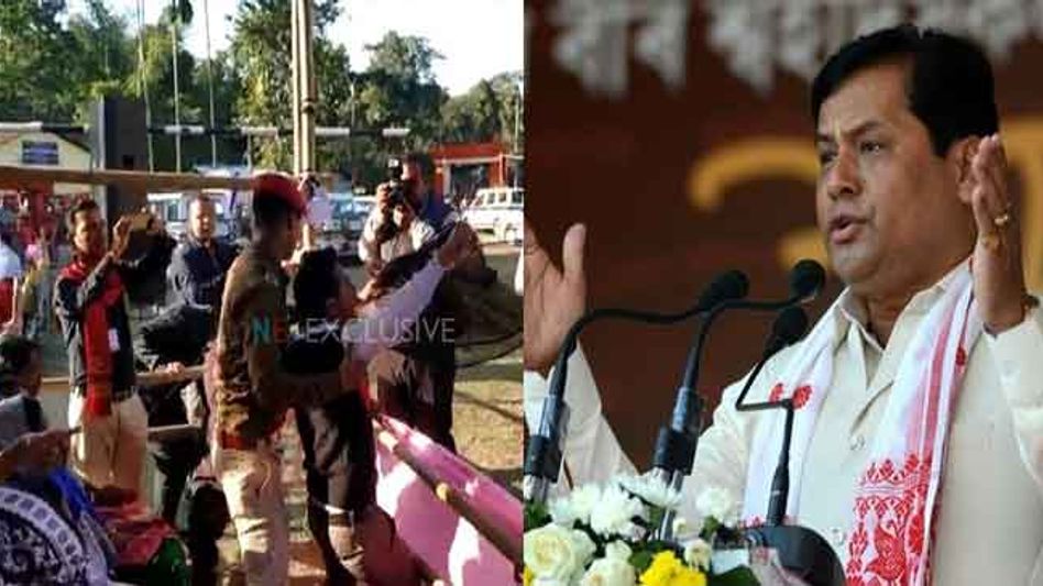 Assam: 'CAA' Protester Waves Black Flag at CM Sonowal in Jorhat Assam: 'CAA' Protester Waves Black Flag at CM Sonowal in Jorhat