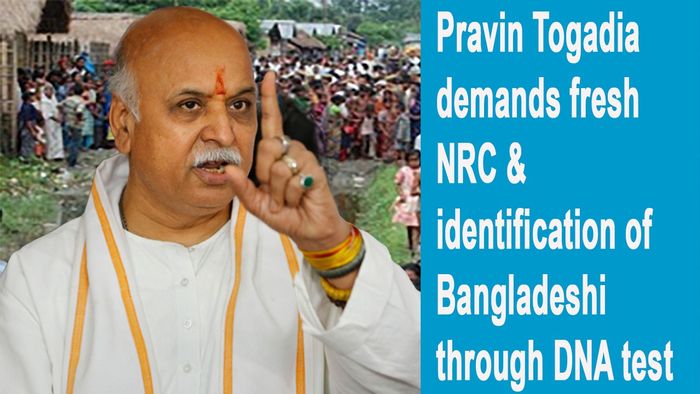 Pravin Togadia